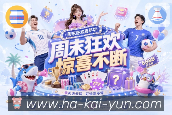 回放与集锦直达